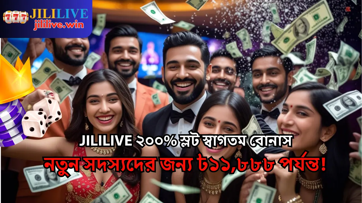 JILILIVE 200% Slots Welcome Bonus